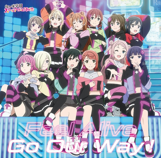 Love Live! Nijigasaki NEXT SKY Feel Alive / Go Our Way! Nijigasaki Edition CD - jacket artwork 1