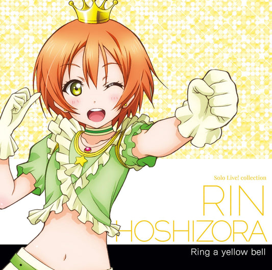 Love Live Rin Hoshizora Ring a Yellow Bell CD - front cover