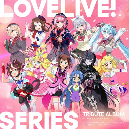 Love Live! Series 15th Anniversary Tribute Album CD cover