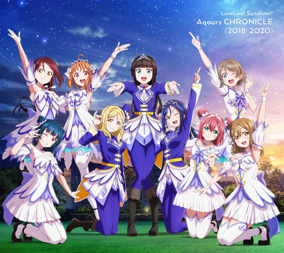 Love Live! Sunshine!! Aqours CHRONICLE 2018-2020 Standard 2CD cover