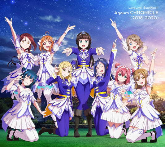 Love Live! Sunshine!! Aqours CHRONICLE 2018-2020 Standard 2CD cover