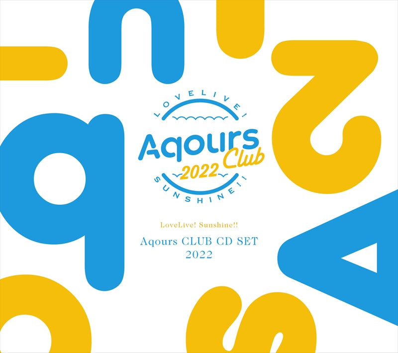 Love Live! Sunshine!! Aqours CLUB CD SET 2022 CD - front cover