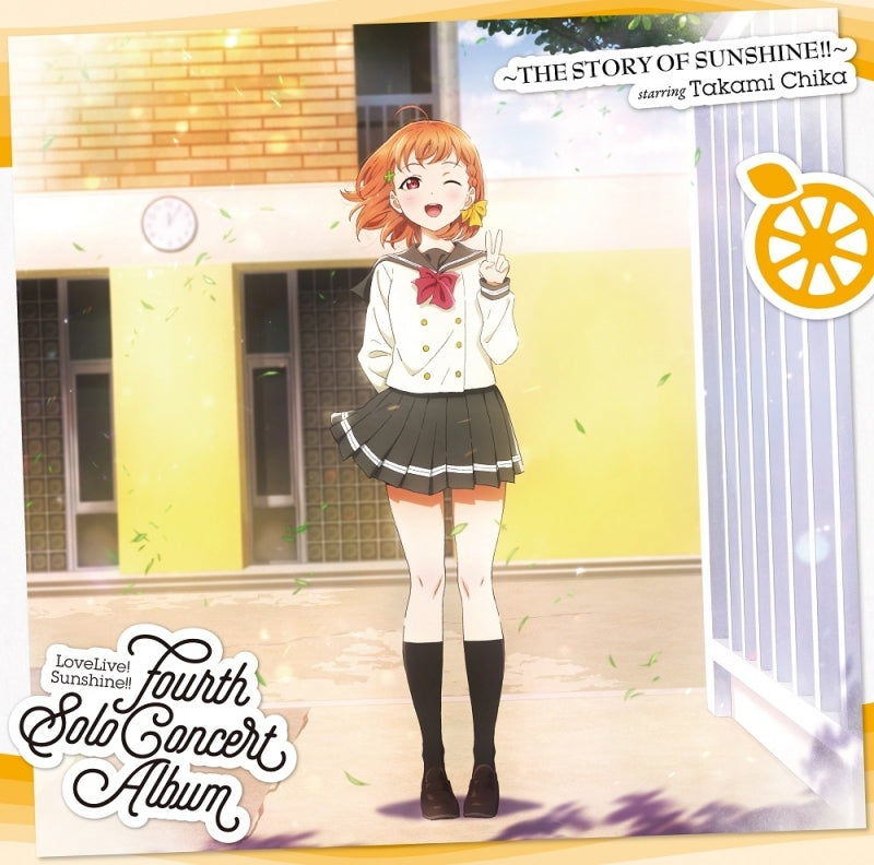 Love Live! Sunshine!! Chika Takami Fourth Solo Concert Album 2CD cover