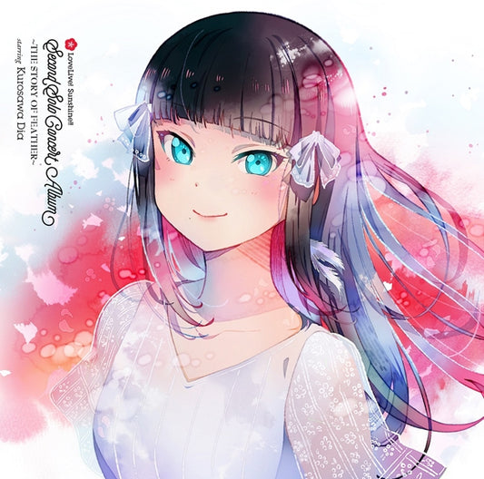 Love Live! Sunshine!! Dia Kurosawa Second Solo Concert Album 2CD cover