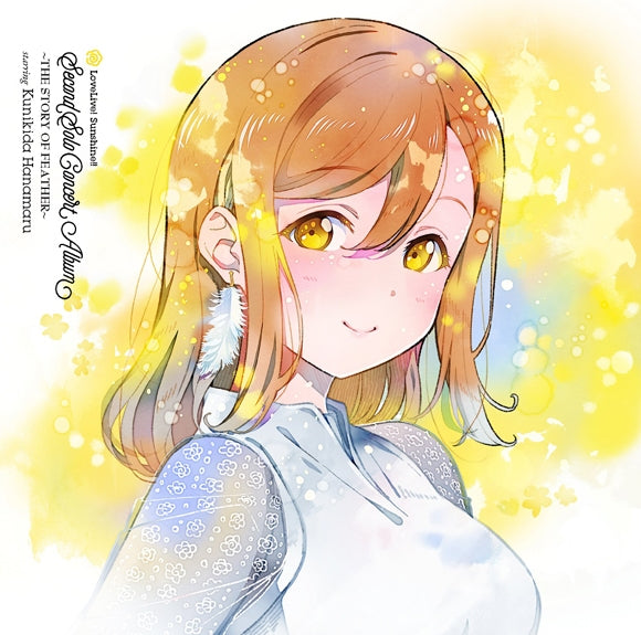 Love Live! Sunshine!! Hanamaru Kunikida Second Solo Concert Album 2CD cover