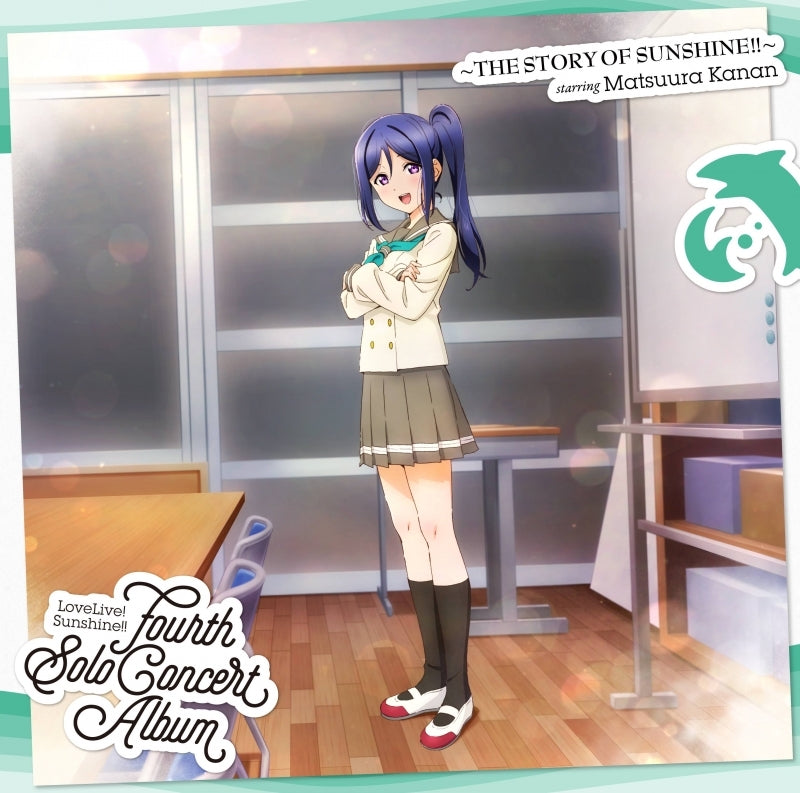 Love Live! Sunshine!! Kanan Matsuura Fourth Solo Concert Album 2CD cover