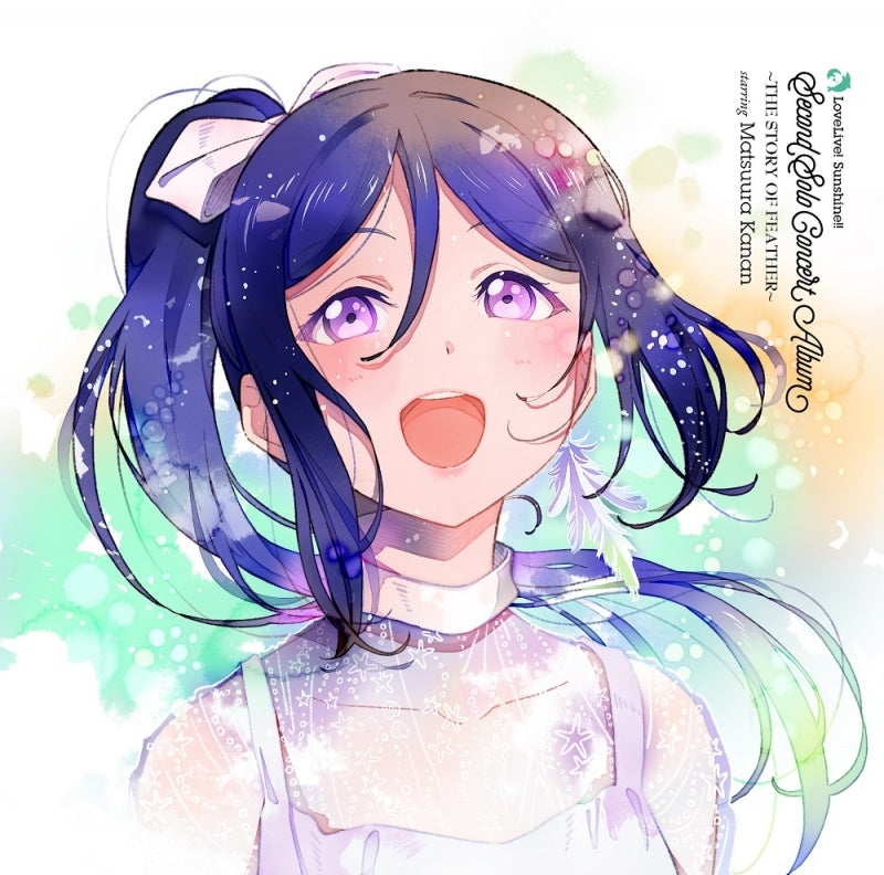 Love Live! Sunshine!! Kanan Matsuura Second Solo Concert Album 2CD cover