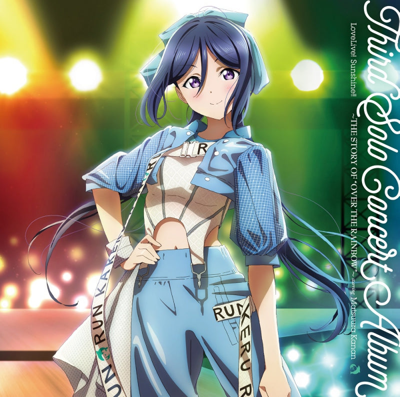 Love Live! Sunshine!! Kanan Matsuura Third Solo Concert Album 2CD cover