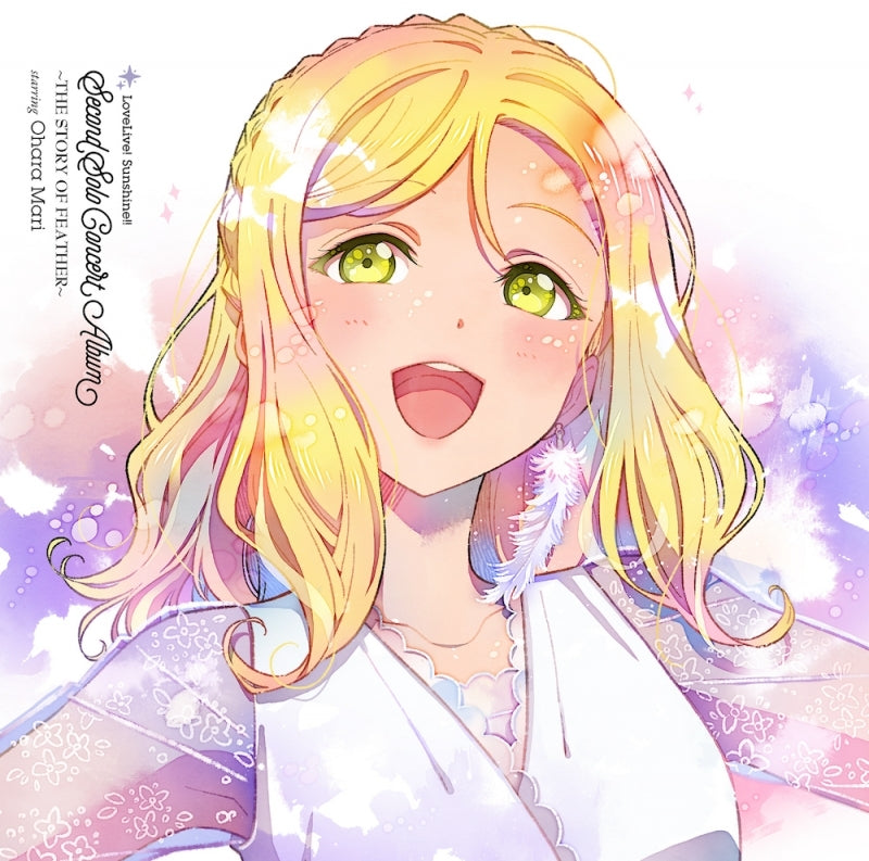Love Live! Sunshine!! Mari Ohara Second Solo Concert Album - The Story of Feather 2CD cover