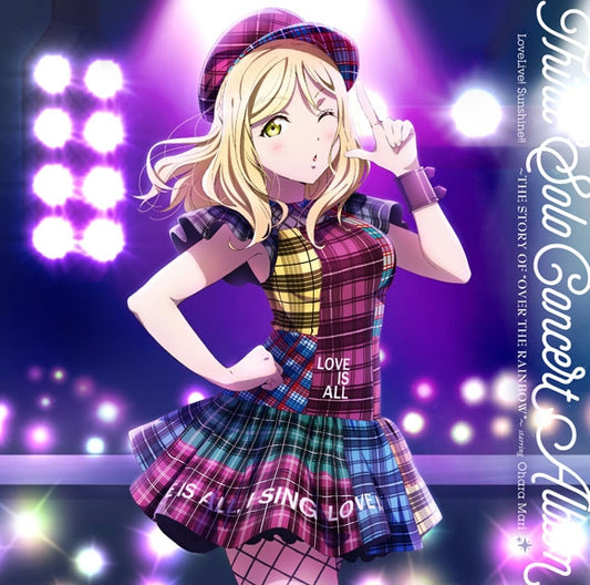 Love Live! Sunshine!! Mari Ohara Third Solo Concert Album - The Story of Over the Rainbow 2CD cover