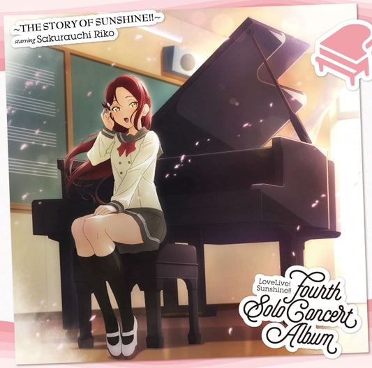 Love Live! Sunshine!! Riko Sakurauchi Fourth Solo Concert Album 2CD cover