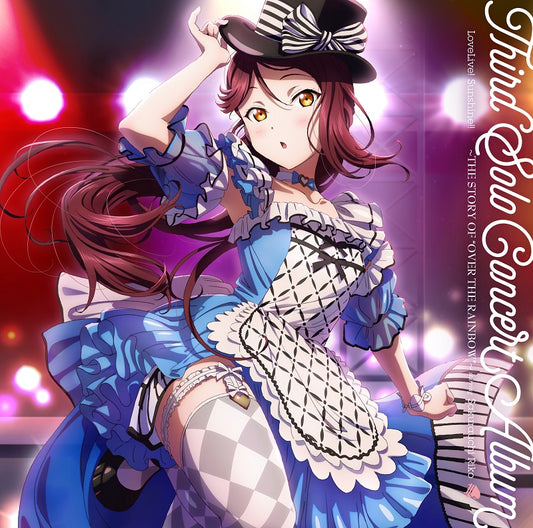 Love Live! Sunshine!! Riko Sakurauchi Third Solo Concert Album Over the Rainbow 2CD - front cover