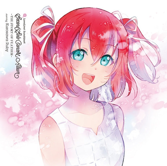 Love Live! Sunshine!! Ruby Kurosawa THE STORY OF FEATHER Solo Album 2CD cover
