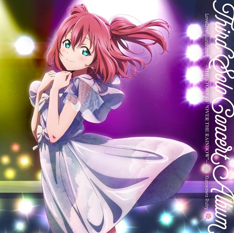 Love Live! Sunshine!! Ruby Kurosawa Third Solo Concert Album Over the Rainbow 2CD cover