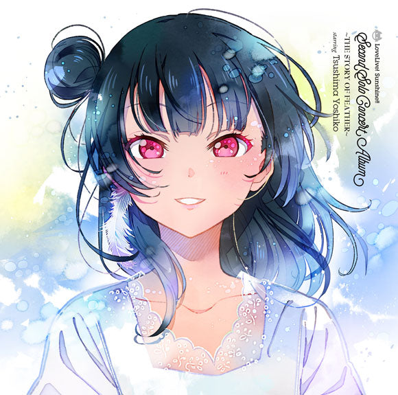 Love Live! Sunshine!! Yoshiko Tsushima Second Solo Concert Album 2CD cover