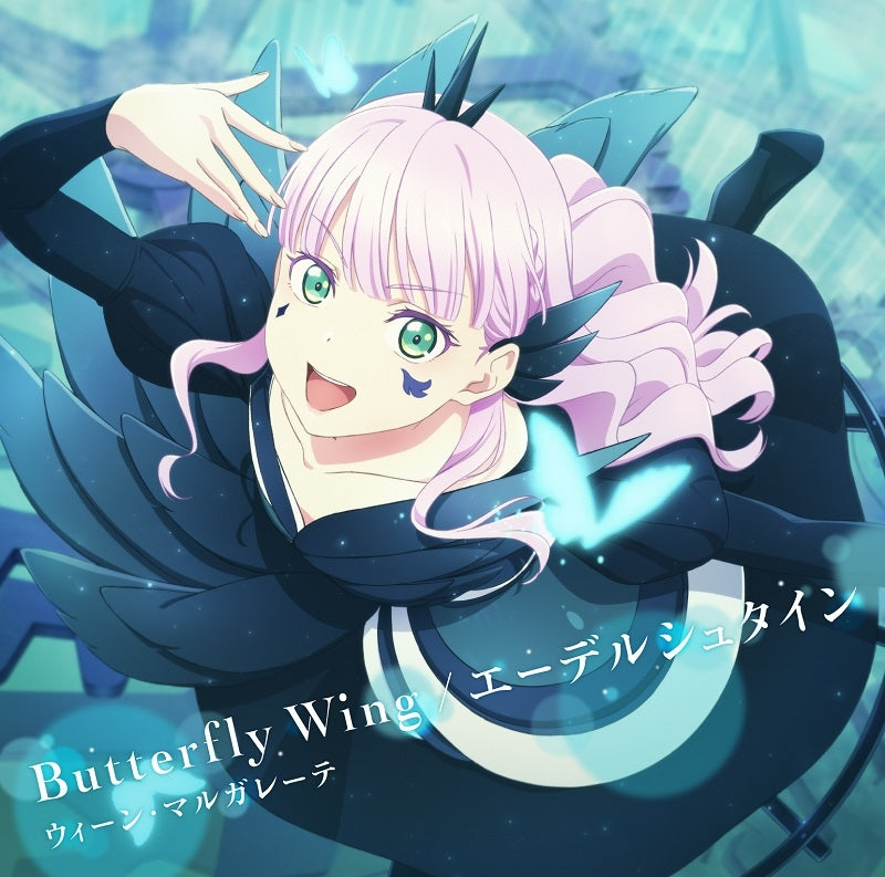 Love Live! Superstar!! Butterfly Wing / Edelstein by Wien Margarete (Yuina) CD - jacket artwork 1