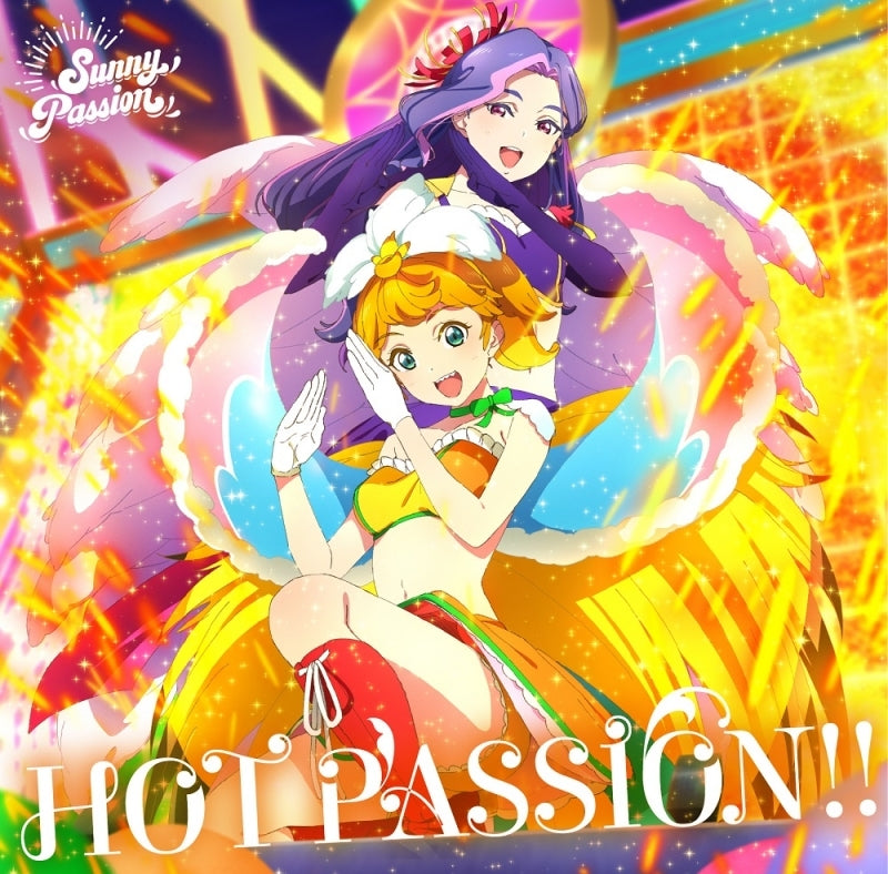 Love Live! Superstar!! HOT PASSION!! by Sunny Passion CD - jacket artwork 1