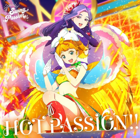 Love Live! Superstar!! HOT PASSION!! by Sunny Passion CD - jacket artwork 1