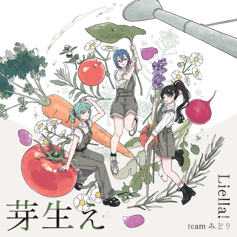 Liella! Hyper Glowing! Team Midori edition CD cover