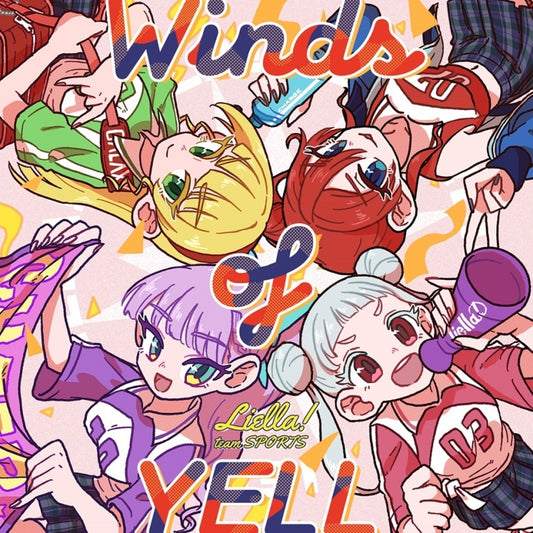 Liella! Hyper Glowing! Team Sports edition CD cover