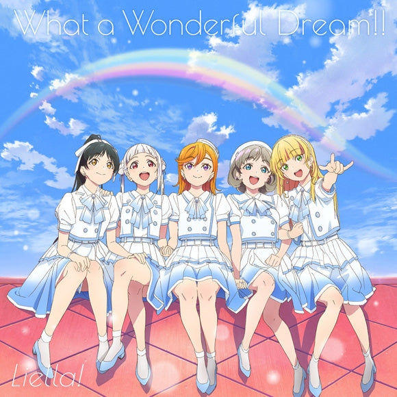 Love Live! Superstar!! Liella! What a Wonderful Dream!! Original Edition CD cover