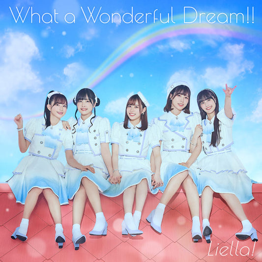Love Live Superstar Liella What a Wonderful Dream Photo CD - front cover