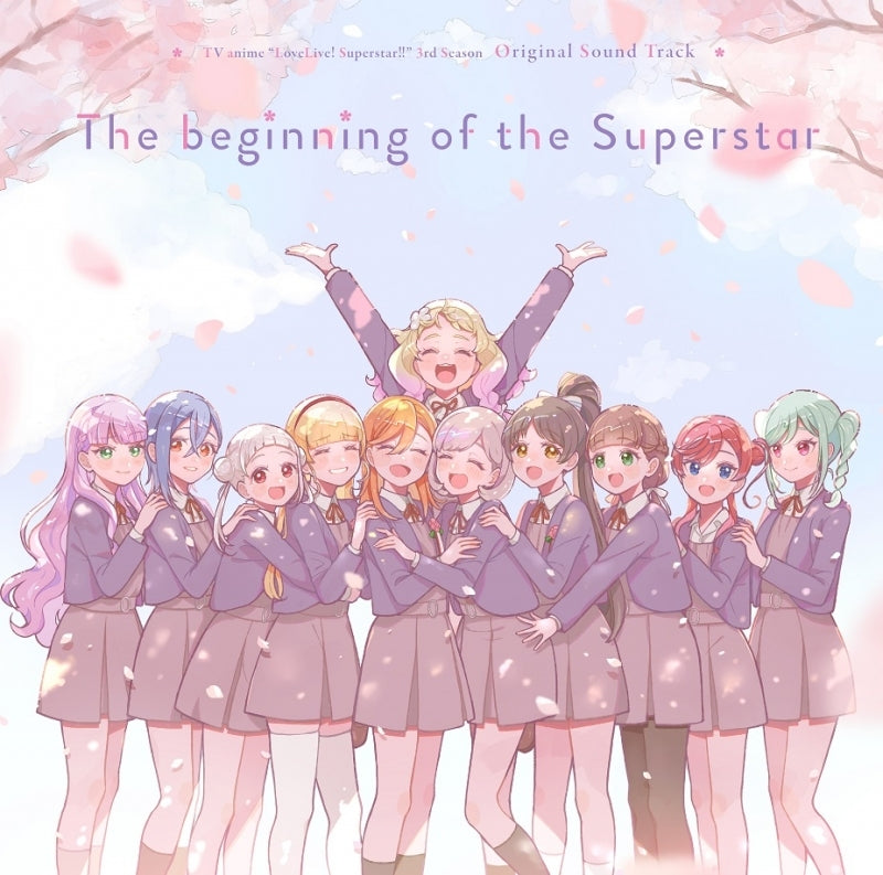 Love Live! Superstar!! Season 3 The Beginning of the Superstar Original Soundtrack 2CD - jacket artwork 1
