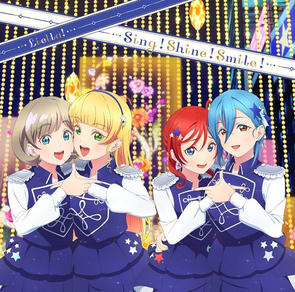 Love Live! Superstar!! Sing! Shine! Smile! / Mirai no Oto ga Kikoeru by Liella! Episode 10 Edition CD - jacket artwork 1