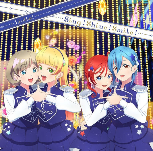Love Live! Superstar!! Sing! Shine! Smile! / Mirai no Oto ga Kikoeru by Liella! Episode 10 Edition CD - jacket artwork 1
