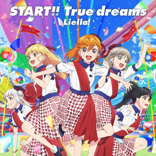 Love Live! Superstar!! START!! True dreams by Liella! CD - jacket artwork 1