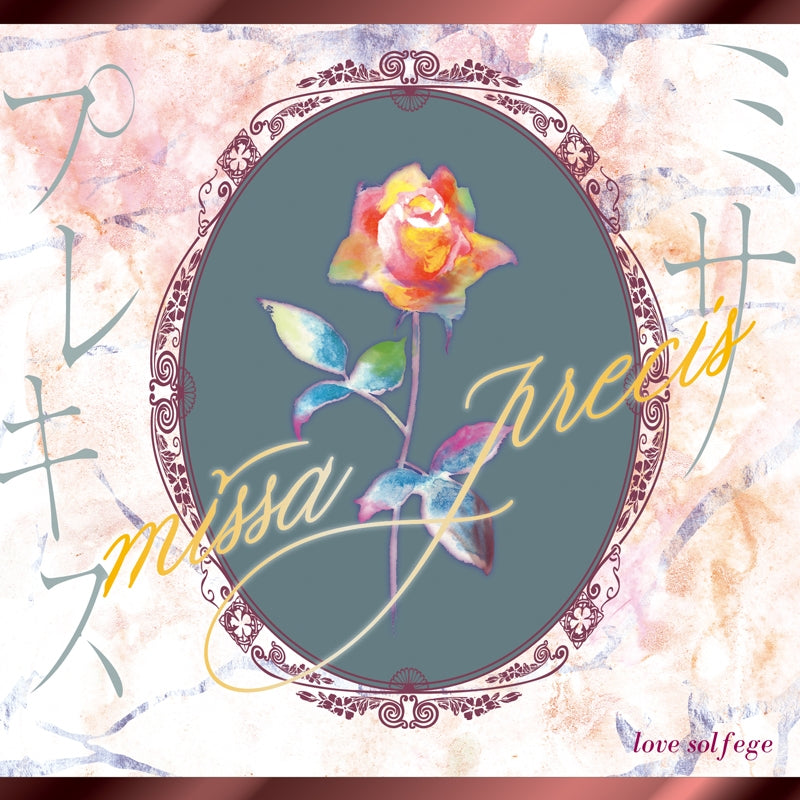 love solfege missa precis CD cover