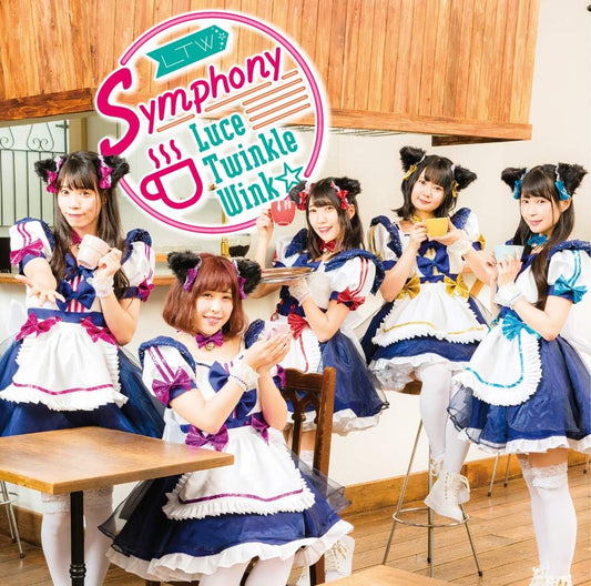 Luce Twinkle Wink Symphony Edition B CD - front cover
