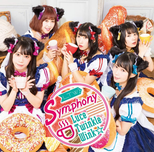 Luce Twinkle Wink Symphony Limited A CD Blu-ray - front cover