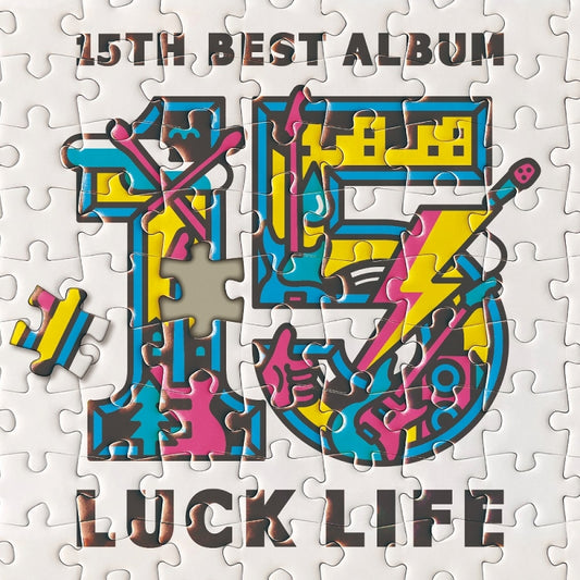 Luck Life LUCK LIFE 15th Anniversary Best Standard Edition 2CD cover