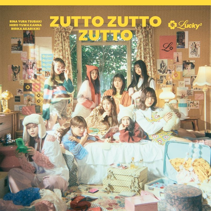 Lucky2 Zutto Zutto Zutto Standard Edition CD EP cover