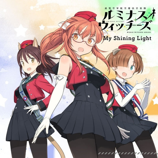 Luminous Witches My Shining Light CD - front cover