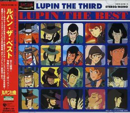 Lupin The Best 40th Anniversary 2CD - front cover