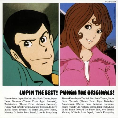 Lupin The Best! Punch the Originals! CD - front cover