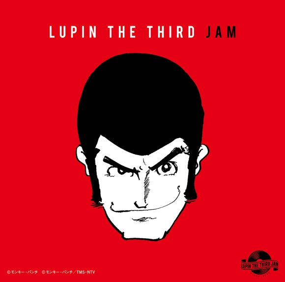 Lupin the Third JAM -Lupin III Remix- CD cover