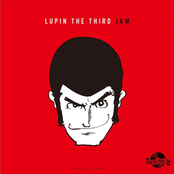 Lupin the Third JAM Remix Heavyweight Vinyl LP cover