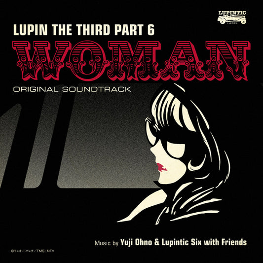 Lupin the Third PART6 WOMAN Original Soundtrack 2 CD - jacket artwork 1