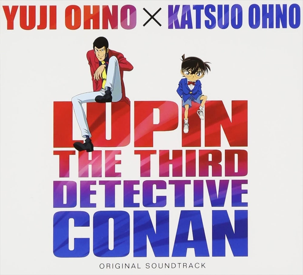 Lupin the Third vs Detective Conan The Movie Soundtrack 2CD - front cover