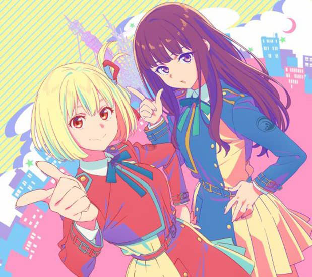 Lycoris Recoil ClariS ALIVE Anime Edition CD DVD - front cover