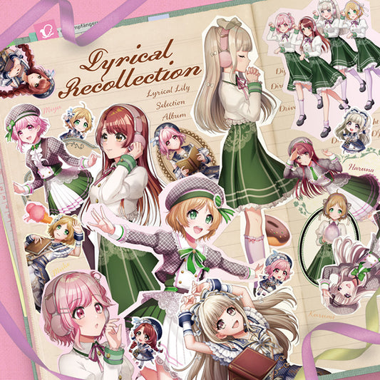 Lyrical Lily Lyrical Recollection 2CD - front cover