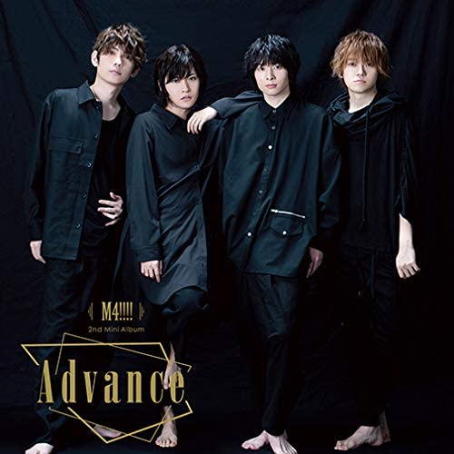 M4 Advance Standard CD - front cover