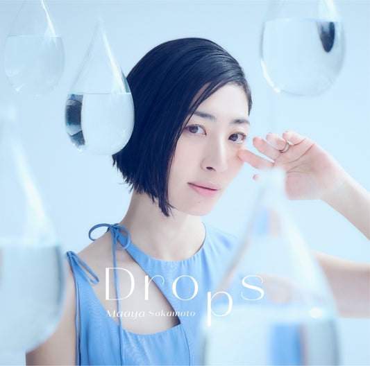Maaya Sakamoto Drops Standard Edition CD - jacket artwork 1
