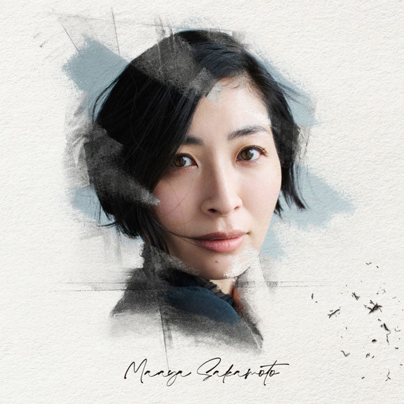 Maaya Sakamoto Kioku no Toshokan Standard Edition CD cover