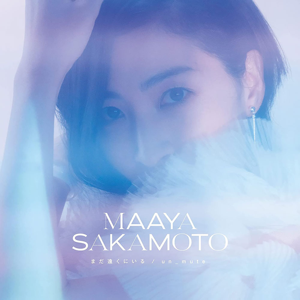 Maaya Sakamoto Mada Tooku ni Iru / un_mute Limited Edition 2CD - front cover