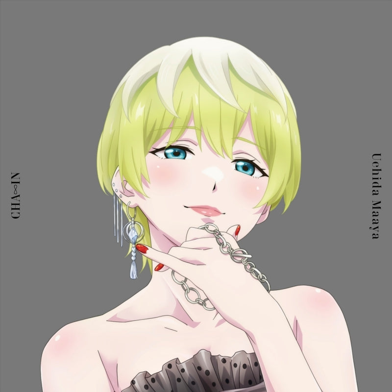 Maaya Uchida CHAIN Chained Soldier Standard Edition CD - jacket artwork 1