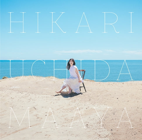 Maaya Uchida HIKARI Standard Edition CD cover